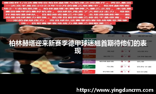 /news/5.html