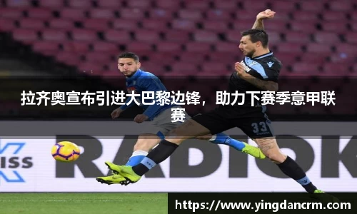 comment-img