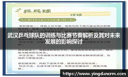 3377体育首页