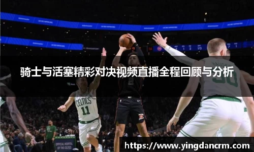 3377体育官网