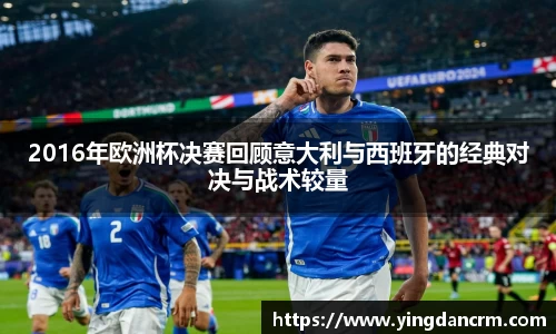 comment-img