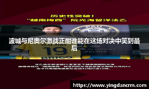 /news/141.html