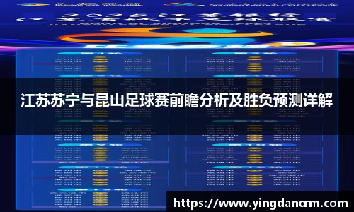 3377体育