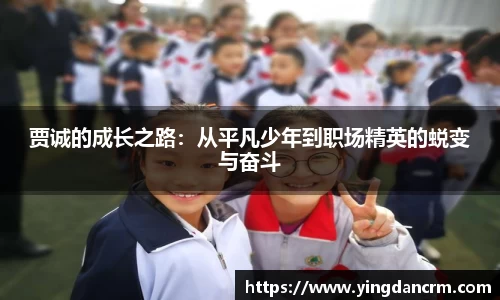 comment-img