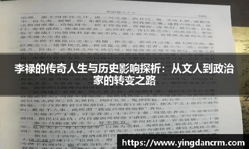 3377体育官网