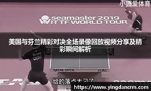 3377体育官网
