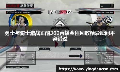 3377体育