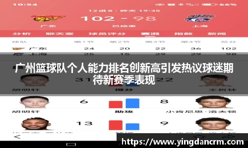 3377体育官网