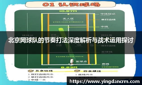 3377体育APP