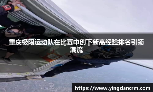 3377体育官网