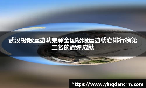 3377体育APP
