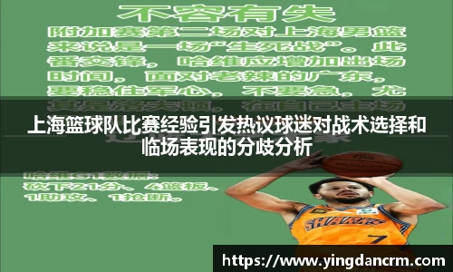 3377体育官网