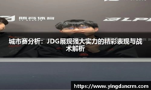 3377体育官网